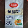 美丽雅 保鲜袋食品级 一次性加厚冰箱分装收纳塑料袋可装熟食耐高温家用 【大号】35*25cm-50只 实拍图
