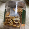 同仁堂品牌 北京同仁堂柠檬片25克*2瓶低温烘干四川柠檬片泡水水果茶 实拍图