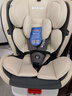 Heekin德国 儿童安全座椅汽车用0-4-12岁婴儿宝宝360度旋转ISOFIX硬接口 时尚灰(ISOFIX+360度旋转) 实拍图