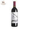 怡园酒庄（GRACE VINEYARD）山西怡园 大赛金奖 国产精品葡萄酒  怡园干红葡萄酒750ml 【IWSC大赛银奖】怡园德熙珍藏梅鹿辄干红750ml 实拍图