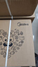 美的（Midea）炎烤空气炸锅 可视窗口免翻面家用大容量无油煎炸不粘大功率炸烤箱一体机不沾易清洗 【立体双热源 大炎烤】KZC6502 6.5L 实拍图