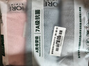 金号纯棉毛巾 加厚面巾 全棉A类吸水毛巾3条 72*34.5cm/105g 实拍图
