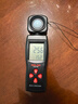 德力西电气一体式照度计家用测光仪高精度流明测试仪亮度计光照度测试仪 实拍图