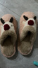 细细条（XIXITIAO）一家三口毛毛鞋男女冬季创意可爱圣诞麋鹿亲子包头棉拖鞋 粉红色【软萌麋鹿】 38-39【适合36-37的脚】 实拍图