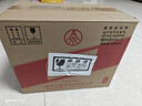 五粮液股份绵柔尖庄浓香型白酒50度500mL*12瓶 整箱原箱装 实拍图