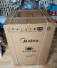 美的（Midea）滚筒洗衣机全自动 带烘干洗烘一体 10公斤家用超薄 双重除菌 MD100V11FPRO 以旧换新 国家补贴 实拍图
