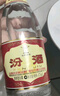 汾酒 红盖玻汾 清香型白酒 42度 475mL 单瓶装 纯粮酒 实拍图
