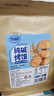 麦酥园 馍香远洋纯碱烤馍山西特产养胃烤馍片干丁休闲零食品早餐面包2斤 实拍图