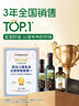 爷爷的农场有机核桃油110ml 凉拌热炒婴幼儿食用油 宝宝辅食油6个月以上 实拍图