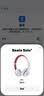 Beats Solo3 Wireless头戴式无线蓝牙耳机Studio3魔音B降噪耳麦 全新原封盒装 solo3学院白 实拍图