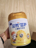 飞鹤茁然-茁护 全面营养自护力儿童奶粉 4段(3-6岁适用) 750g*2罐（买6送10） 实拍图