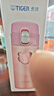 虎牌（TIGER）轻量便携弹盖保温保冷水杯子中秋节礼物MMJ-A36C-PB蜜桃慕斯360ml 实拍图