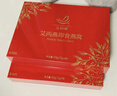艾尚燕即食燕窝礼盒75g*15瓶2盒【30天滋补】孕妇补品 礼品送长辈 实拍图