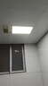奥普（AUPU）浴霸E172纤薄强弱风暖浴霸+长灯+方灯双照明套装(附件形式） 实拍图