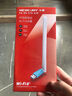 水星（MERCURY）USB无线网卡WiFi6 智能免驱AX300 台式机笔记本电脑专用 无线WiFi接收发射器 外置高增益天线 UX3H 实拍图