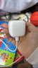 Apple/苹果【新品】40W USB-C充电器 type-c充电器苹果手机充电器手机快充头 苹果17手机充电器 实拍图