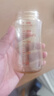 贝亲（Pigeon）自然离乳 PPSU重力球吸管双把手奶瓶 240mL  6月+ AA252 实拍图