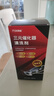 科净威三元催化清洗剂深度清洁积碳汽车添加剂燃油宝发动机养护剂 实拍图