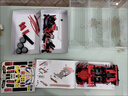 百里霜回力跑车积木兰博积木基尼跑车汽车模型拼插装积木玩具新年礼物 实拍图