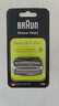 博朗（BRAUN）电动剃须刀配件3系32B刀头网膜组合 实拍图