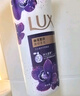 力士（LUX）沐浴露套装幽莲魅肤750gX2送沐浴露200g香味持久男女士留香 实拍图