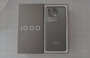 vivo iQOO Z10x 8GB+128GB 星穹黑 6500mAh超薄蓝海电池 天玑7300 护眼LCD屏幕 电竞手机 国家补贴 实拍图