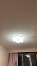惠普普瑞护眼LED卧室奶油风花朵儿童房书房吸顶灯中山灯具包安装 实拍图