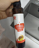 秋田满满 亚麻籽热炒油250ml 压榨食用油_享婴儿宝宝儿童辅食食谱 实拍图