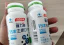 南京同仁堂钙维生素D成人钙片中老年补钙30-40-50-60岁以上腿抽筋钙骨质疏松 2瓶装[液体钙易吸收]  100粒*2瓶 实拍图