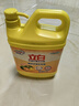 立白清新柠檬味洗洁精大桶1.5kg 除味去油去腥 餐具净洗涤灵洗碗液 实拍图