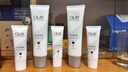 OLAY玉兰油身体素颜霜 自然版135g*2 身体乳保湿滋润 节日礼物 实拍图