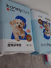 HONEYCARE好命家宠物尿垫猫狗尿片 训导防漏尿布 加厚狗狗厕所垫M码45*60cm 实拍图