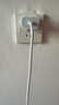 Apple/苹果 240W USB-C数据线-2米 type-c苹果充电线数据传输 苹果17充电线iphone17充电线 实拍图