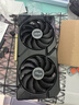 华硕（ASUS）DUAL GeForce RTX 4070 SUPER O12G EVO 电竞游戏专业独立显卡 晒单实拍图
