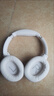 QCY H3 主动降噪 头戴蓝牙耳机重低音无线耳麦手机听力超长待机适用于全手机通用三角洲行动电竞 白色 实拍图