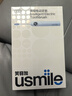 usmile笑容加智能电动牙刷y30s 新动力大摆幅 Y30S星河蓝 送男女友礼物 生日礼物 冠军同款 圣诞礼物 实拍图
