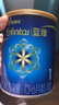 美赞臣蓝臻奶粉配方奶粉原装原罐荷兰进口 【新国标升级】 蓝臻1段300克*1罐 实拍图