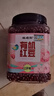 硃碌科 有机红豆3斤罐装 红豆粥豆沙豆馅原料 东北红豆红小豆杂粮豆 实拍图