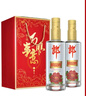 郎酒 顺品郎金盖 兼香型白酒 45度 480ml*2瓶 礼盒装 实拍图