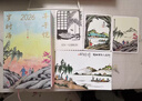 丰子恺岁时历2026 丰子恺先生逝世50周年纪念珍藏版 2026年桌面台历 每日一画一诗治愈系文艺 中秋国庆新年礼物送礼​​ 实拍图