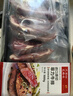 春禾秋牧 阿根廷安格斯原切上脑牛排1kg/5片 牛肉生鲜 火锅烧烤炒菜食材 实拍图