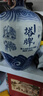 塔牌 青花二十年 半干型 绍兴黄酒 5L 单坛装 花雕 实拍图