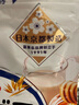 卡乐比（Calbee） 即食燕麦片 减糖水果麦片550g 日本进口非油炸 营养代餐早餐零食 实拍图