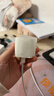 Apple/苹果 20W USB-C充电器  type-c充电器苹果手机充电器原装手机快充头 苹果17手机充电器 实拍图