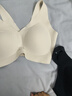 ubras【2件装】无尺码免拆V领内衣女背心美背粉底液色文胸罩无痕隐形 裸感肤+奶盐蓝 实拍图