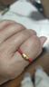 红色年轮 黄金戒指男女款足金路路通本命年红绳转运珠戒指送礼指环尾戒指 生日礼物送女友 红绳款约0.22g M码 实拍图