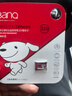 banq&JOY联名款 32GB TF（MicroSD）存储卡U1 C10 A1 高速畅销款 行车记录仪&监控摄像头手机内存卡 实拍图