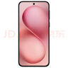 vivo S30 Pro mini 12GB+256GB 酷莓粉 国家补贴 多彩小直屏 超级潜望长焦 6500mAh 学生 AI手机 实拍图