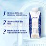 蒙牛特仑苏纯牛奶250ml*10盒 3.8g乳蛋白/100ml 精美送礼盒装 实拍图