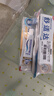 舒适达专业修复牙本质牙膏套装270g 抗敏NovaMin技术含氟新旧包装随机发 实拍图